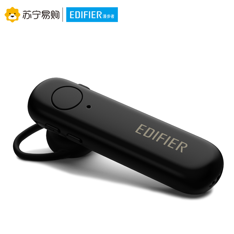 Edifier/漫步者 W25BT 无线蓝牙耳机耳挂式 商务运动智能通话耳麦 苹果安卓通用 黑色