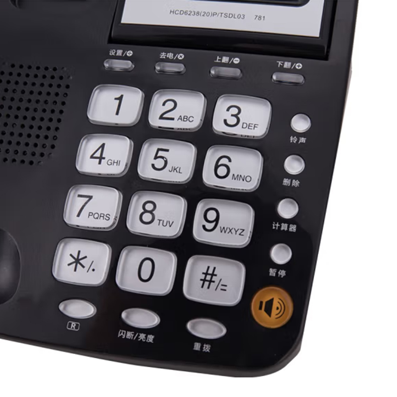 得力(deli) 781 电话机座机 固定电话 办公家用 翻转屏幕 免电池 黑高清大图