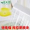 洁天使 食品保鲜膜家用pe大卷水果厨房美容院专用面部身体经济装