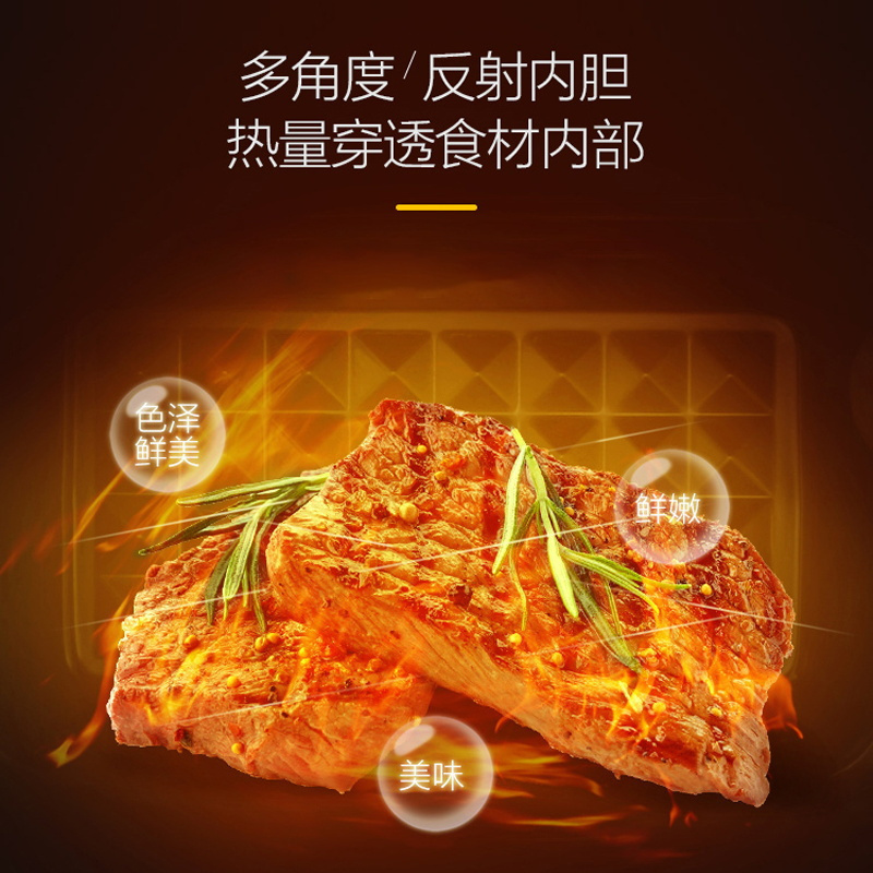 美的微波炉 迷你小型家用微波炉 360°转盘 旋钮 大于20L 20升 高温 20L