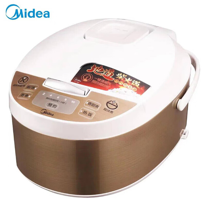 美的/Midea 电饭煲 MB-FD4019A 黄晶内胆4L