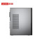 联想(Lenovo)天逸510A 12代酷睿2022款 分体机台式电脑 i3-12100/16G/512G/WIFI/21.45/定制 低噪音高效散热家用商务办公学生企业采购台式机