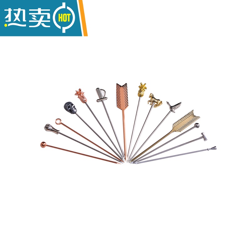 敬平10支装 创意马天尼鸡尾酒针酒签 鸡尾酒装饰橄榄签果签水果叉果针 双菱款-镀金色 10支装高清大图