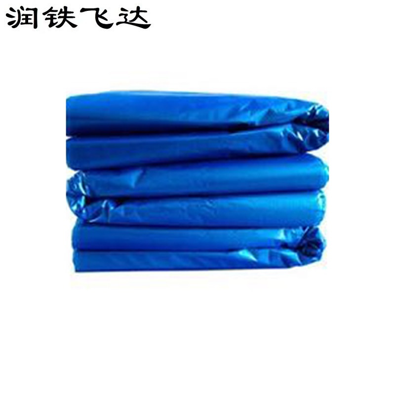 润铁飞达 蓝色加厚穿绳垃圾袋 480mm×520mm 1000个 袋高清大图
