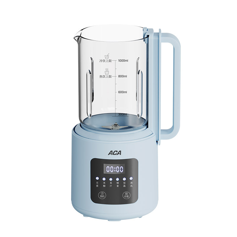 北美电器ACA 轻音破壁机ALY-H40DJ13D 家用榨汁机豆浆机 冷热双打一键清洗 低音运行