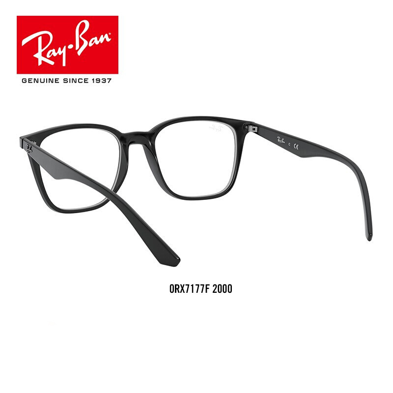RayBan雷朋光学镜架男女款潮流方形近视镜框0RX7177F 2000尺寸51