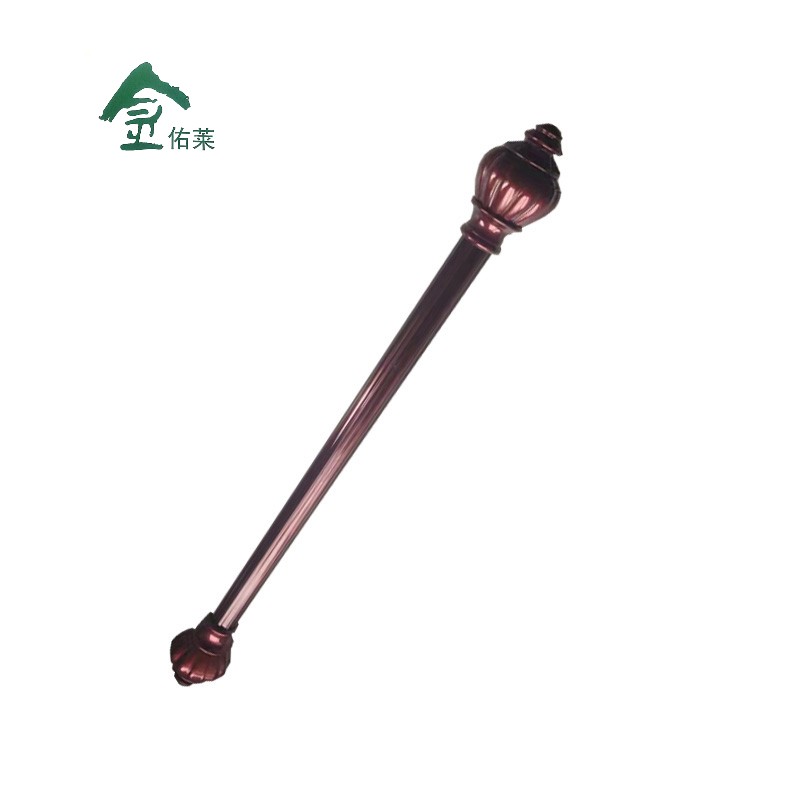 金佑莱 定制 窗帘杆1000*φ30mm 延米