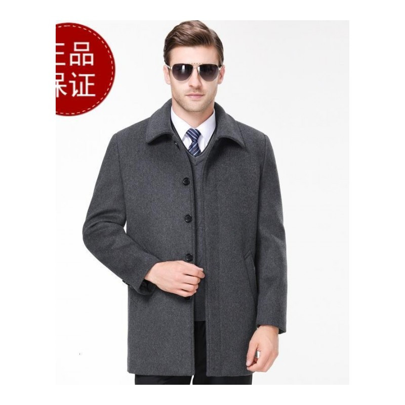 【免费试穿，送运费险】2018新款秋冬男士羊绒大衣中长款男装翻领羊毛呢外套商务休闲风衣品牌_8 190/100A 深灰色