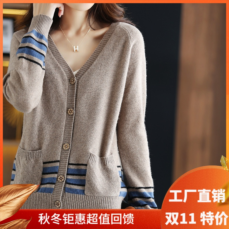 秋冬100纯羊毛开衫女v领宽松百搭彩条拼色针织羊绒衫毛衣外套