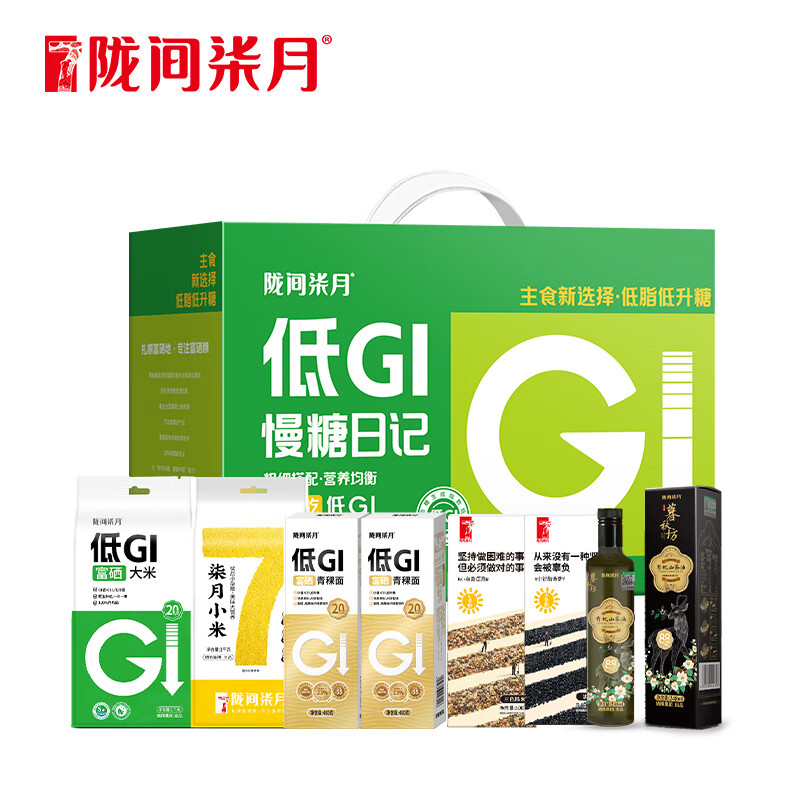 陇间柒月慢糖日记C· 低GI米面粮油礼盒3.96kg+248ml