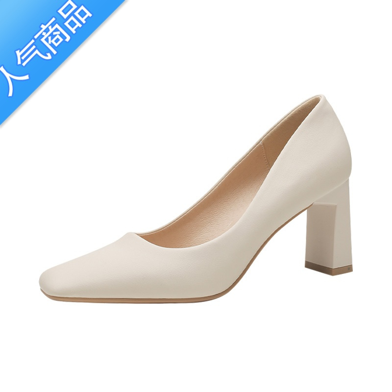 suntek微先生白色高跟鞋女方头7m高跟单鞋女伴娘鞋女粗跟通勤工作鞋