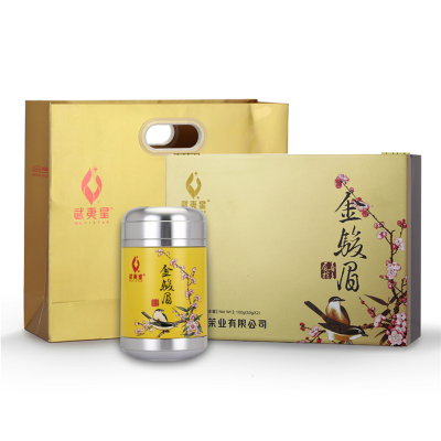 武夷星特级正宗金骏眉茶叶 桐木关正山小种堂茶叶送礼礼盒金骏眉