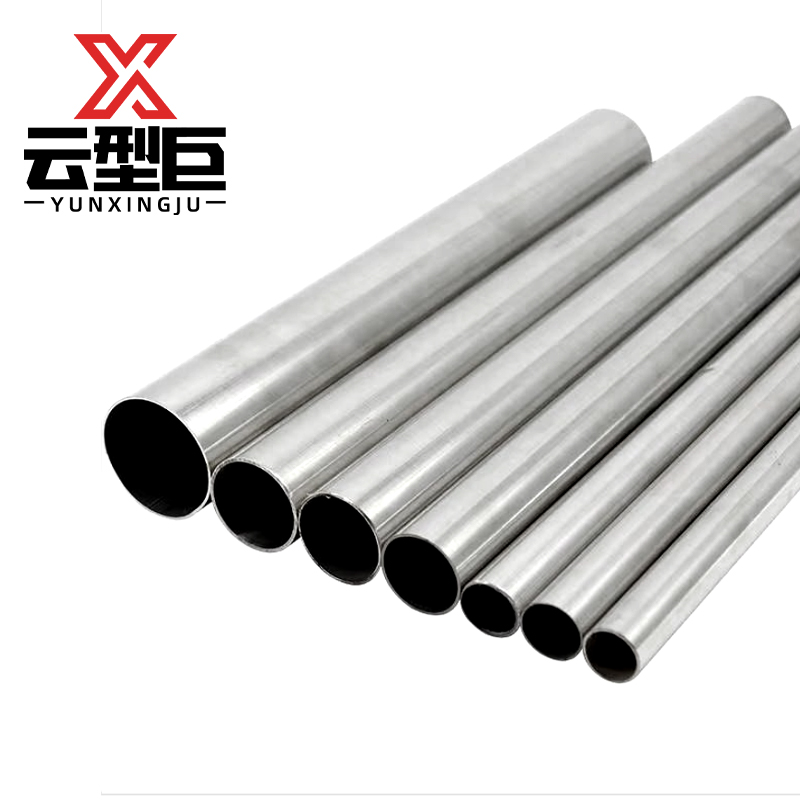 云型巨 薄壁不锈钢管 不锈钢毛细管 不锈钢光亮管 单位：kg DN15