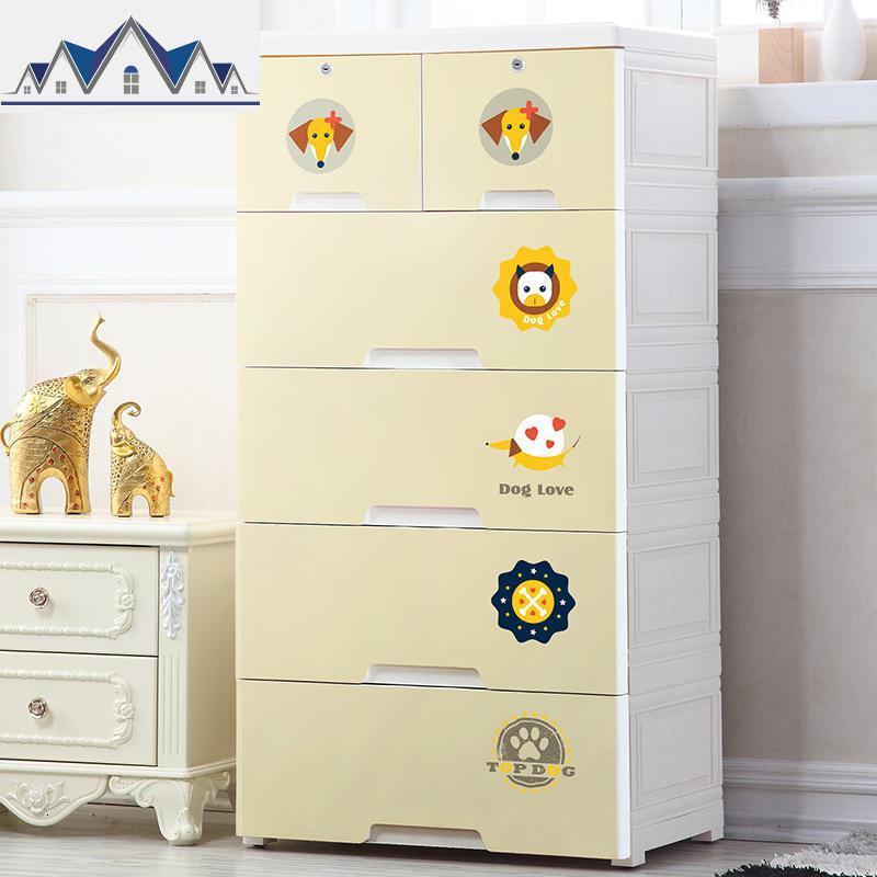 加厚塑料儿童抽屉式收纳柜子宝宝衣柜婴儿衣服家用多层整理储物柜 三维工匠