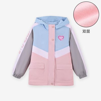 【1件3折】铅笔俱乐部童装春装新款女童外套中大童双层上衣儿童立领风衣 湖蓝/粉红 130cm