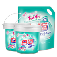 白猫(4948)浓缩洗衣粉3kg无磷亮白去渍浓缩粉亮彩低泡(桶)