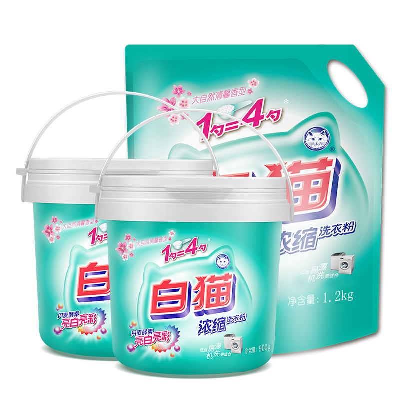 白猫(4948)浓缩洗衣粉3kg无磷亮白去渍浓缩粉亮彩低泡(桶)