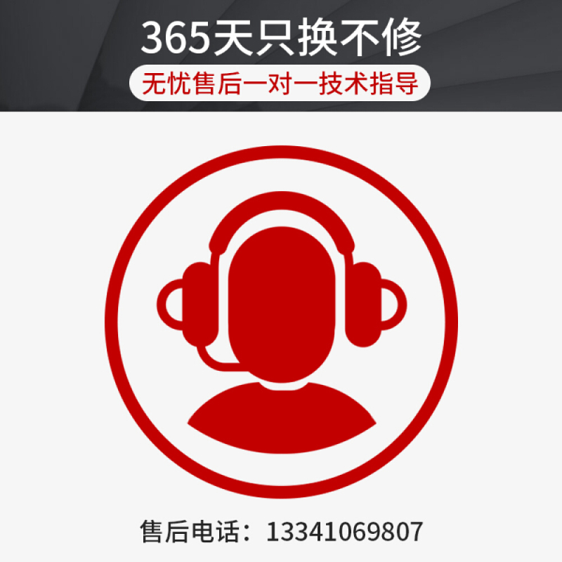 海康威视 摄像头网络高速智能球机 200万高清 监控摄像机100米红外夜视防水防尘DS-2DC4223IW-D