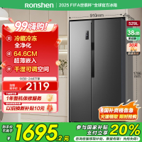 容声(Ronshen) 529升 对开门冰箱 双门双变频节能 一级能效 纤薄嵌入 BCD-529WD18HP