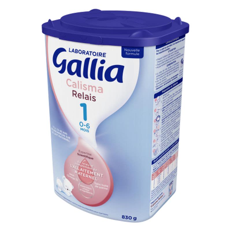 法国进口 gallia佳丽雅婴幼儿宝宝奶粉 红罐 配方1段(0-6个月)830G[3罐装]图片