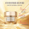Estee Lauder/雅诗兰黛多效智妍面霜补水清爽款滋润款第二代75ml 胶原霜 补水滋润淡化细纹面部精华霜