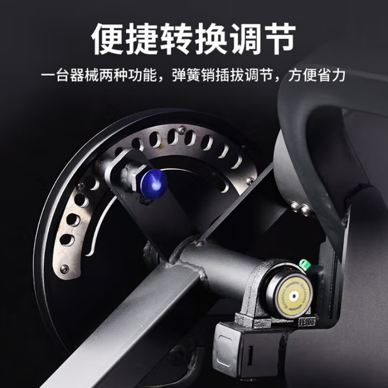 EM1005 肩部训练器综合训练器坐姿推胸高低拉背肌腿部力量训练器商用健身器材高清大图