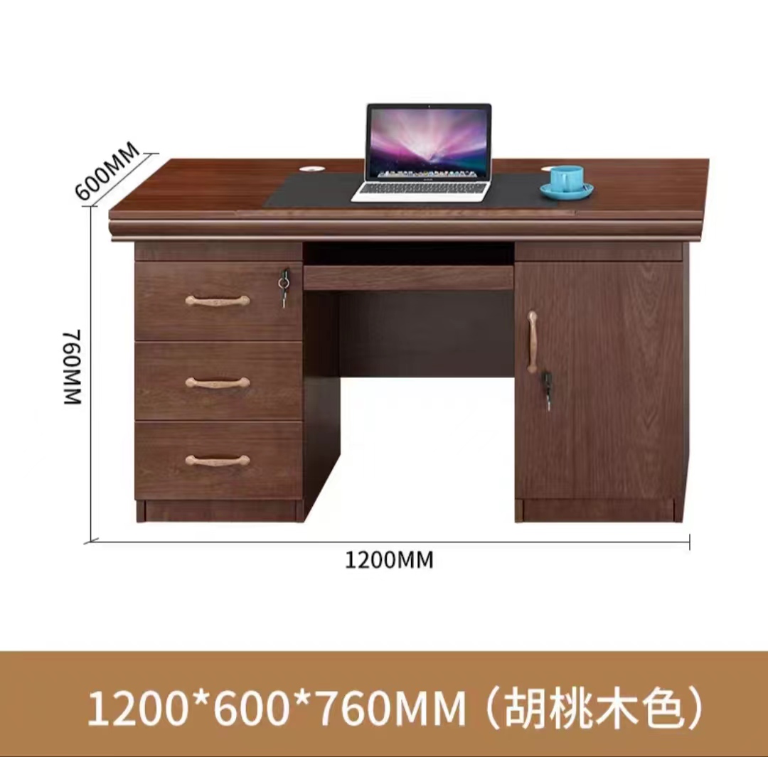 京宏运昌办公桌 1200*600*760 张高清大图
