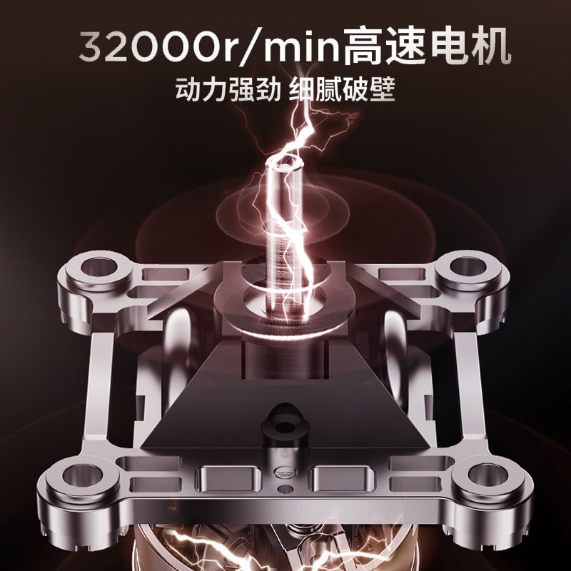 九阳(Joyoung)破壁机 智能家用可预约多功能调时调速破壁料理机辅食机豆浆机研磨机 L12-P127