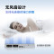 华为数通智选16口千兆交换机S1730S-L16T2S-A1