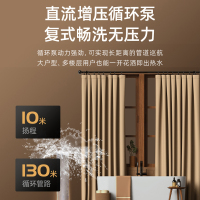 [新品]樱花(SAKURA)燃气热水器JSQ25-PLB705A天然气 13升 零冷水防冻 直流变频恒温 无氧铜水箱