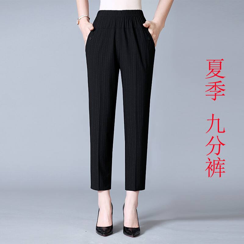 迪鲁奥（DILUAO)中老年女裤春秋款季老人长裤女宽松大码加绒妈妈裤子奶奶裤装直筒新款女装_973 虚线条纹夏季九分裤 5XL建议160-180