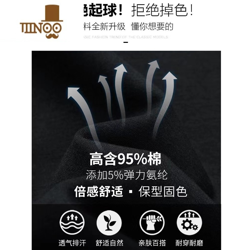 YANXU2023秋季运动套装男休闲款卫衣圆领套头宽松跑步套高清大图