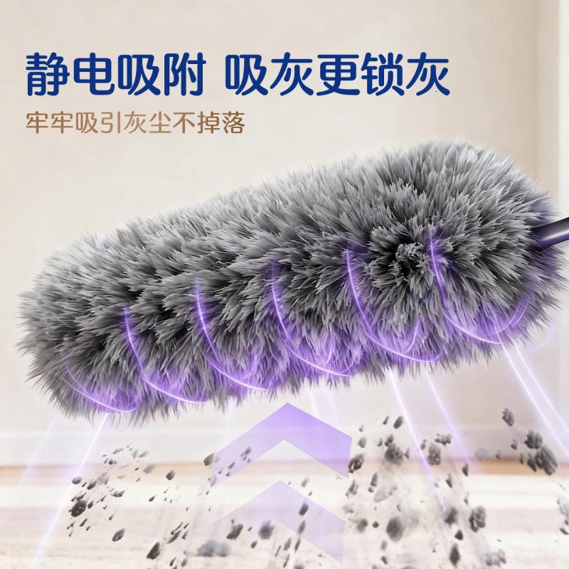 苏力达鸡毛掸子除尘2.5米可伸缩汽车家用静电除尘掸天花板打扫灰尘神器高清大图