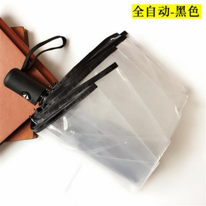 全自动透明雨伞女折叠女神小清新学生三折叠伞双人网红情侣伞加厚3759A