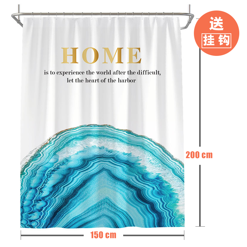 洗澡间浴帘套装隔断帘卫生间防水布沐浴家用免打孔浴室布帘子防霉 冰海浴帘150*200cm送钩 默认尺寸