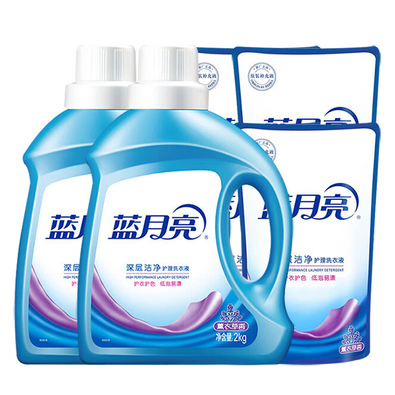 蓝月亮洗衣液组合8kg去渍去污持久留香薰衣草香80000891