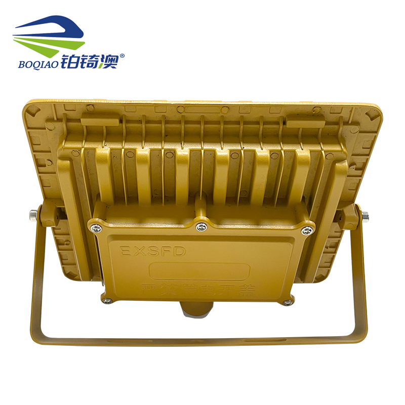 铂锜澳 方形一体防爆灯 50W-25.5*20*6cm 个高清大图