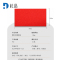 杜晶 DJ-DD-805 塑料丝圈脚垫 pvc塑料入户门口电梯酒店迎宾防滑丝圈地板革