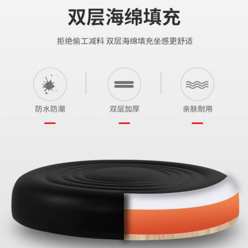 伟樽圆凳水波滑轮40*40*22cm个高清大图