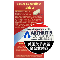 Move Free 美国进口旭福氨糖维骨力 盐酸氨基酸葡萄糖 软骨素加钙片200粒 红瓶 膳食营养补充剂