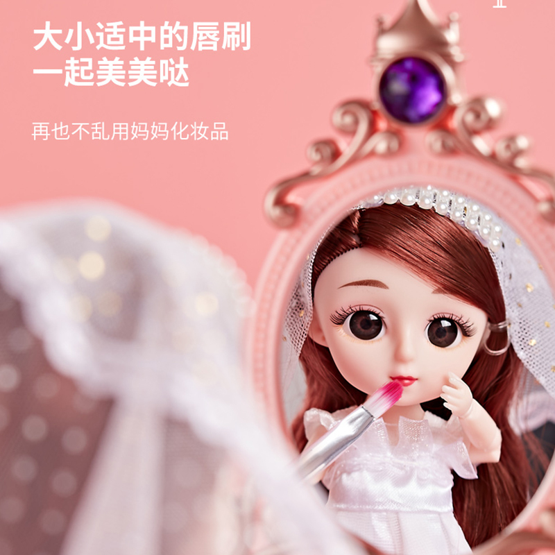 [过家家礼物]儿童化妆套装化妆盒公主女童9彩妆7玩具8小4女孩5子6岁以上wj