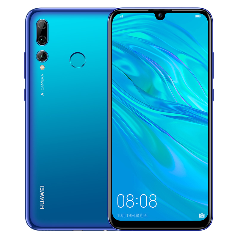 [赠蓝牙耳机+自拍杆]HUAWEI/华为nova4 极点全面屏 2000万超广角三摄 8GB+128GB 亮黑色 移动联通电信4G拍照全网通手机