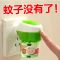 南极人电热蚊香液无味插驱蚊神器蚊子插电式家用卧室婴儿无味无毒 全家使用[1瓶蚊香液]温和无味