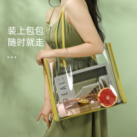 富光塑料杯可爱风创意男女士带盖随手简约耐摔水杯子720ml