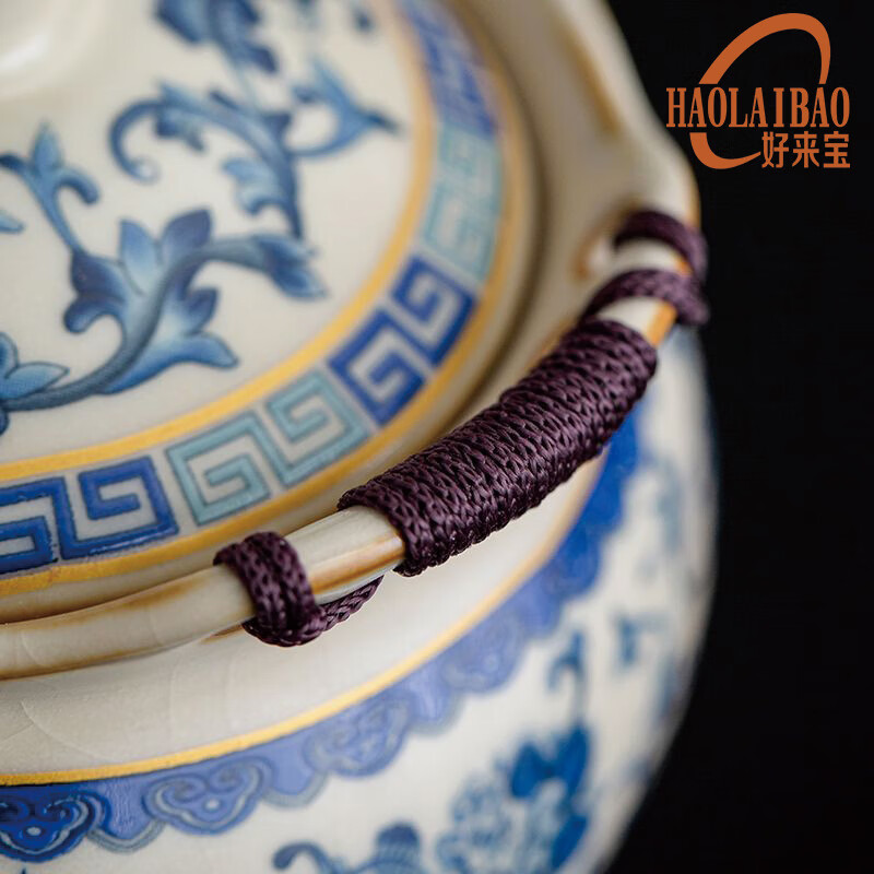 好来宝茶具旅行套装高端随手礼首选 汝窑·云青染茶具旅行套装HLB-CJ022 一壶3杯高清大图