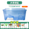 造景盒乌龟缸养饲养带晒台鱼缸盆专用缸巴西别墅宠物龟箱家用大型