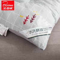 北极绒(Bejirog)家纺 水洗棉被子冬被被芯加厚保暖单人学生宿舍春秋被冬季双人空调棉被