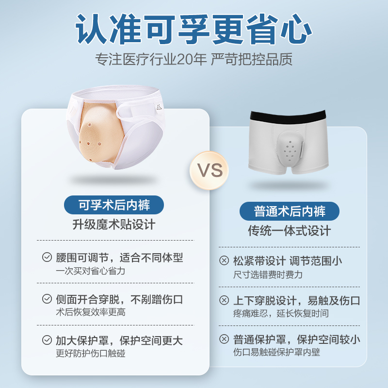 可孚艾条艾柱艾灸盒随身灸家用官方旗舰店正品陈年纯艾草绒艾柱棒高清大图
