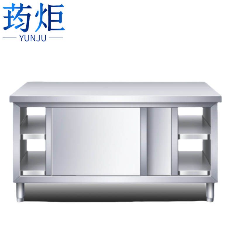荺炬:高清大图