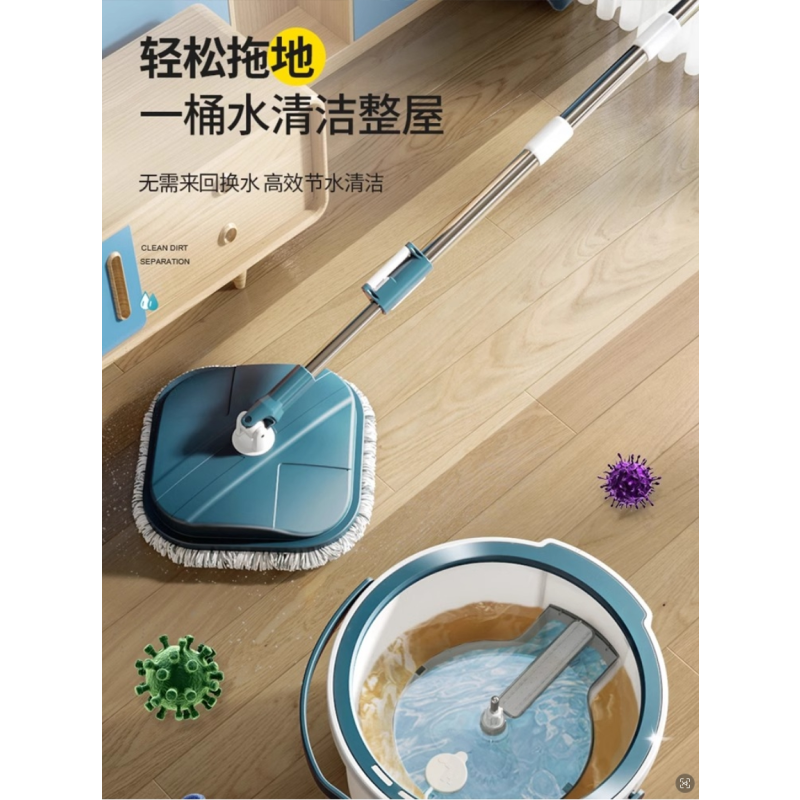本上(BENSHANG)免手洗旋转拖把2024新款自动家用拖地一拖神器清污分离旋转平拖家用懒人拖布 M26